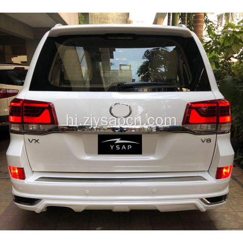 LC200 लैंड क्रूजर मोडेलिस्टा स्टाइल बॉडी किट